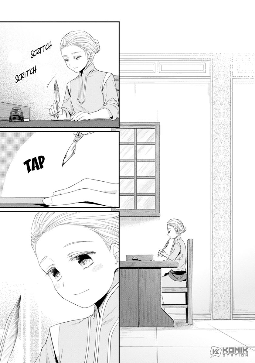 Honzuki no Gekokujou: Part 2